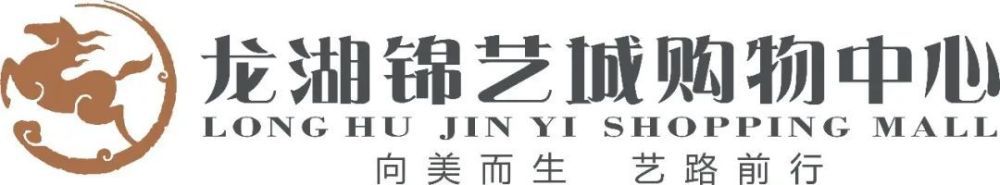 第79分钟，雷吉隆左路下底传中，前点加纳乔的推射又是滑门而出。